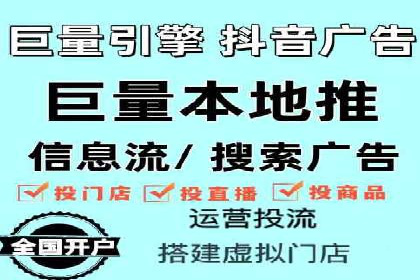 百度推广公司：教育行业营销的成功案例